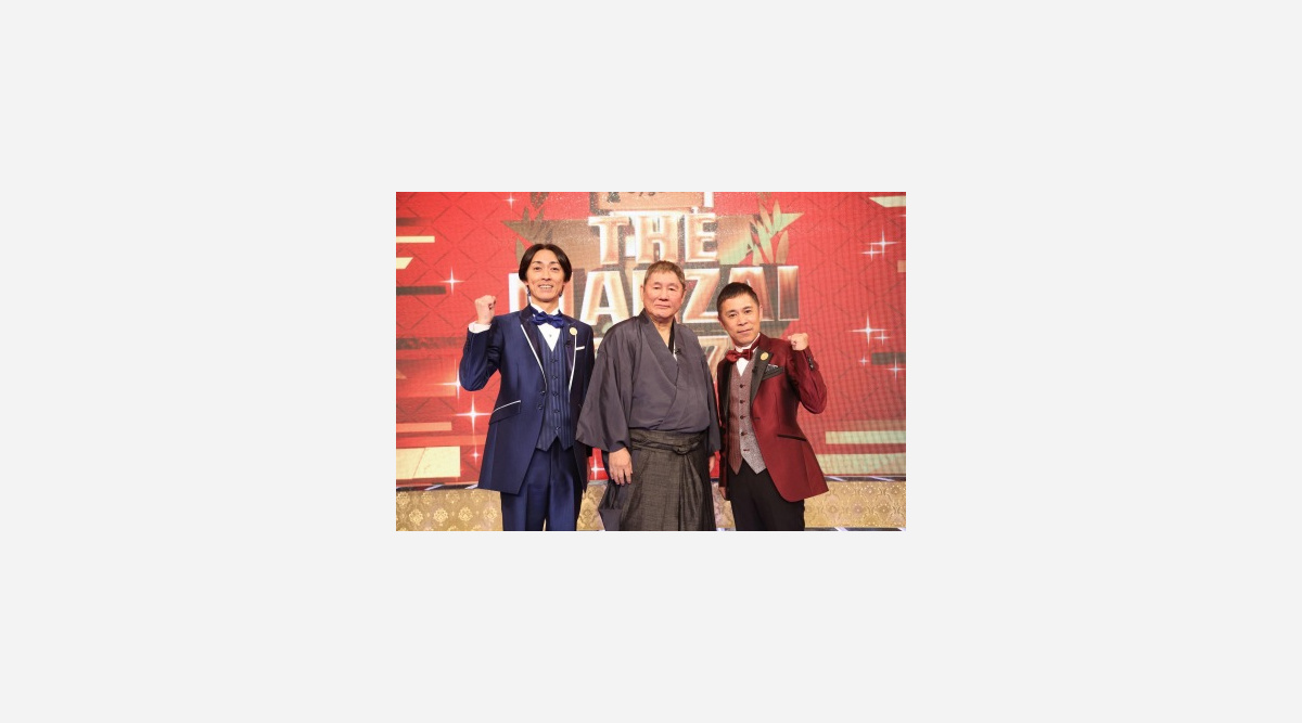 漫才の祭典 Themanzai 今年も開催 おぎやはぎ 千鳥 華大 爆問らが出演 Oricon News