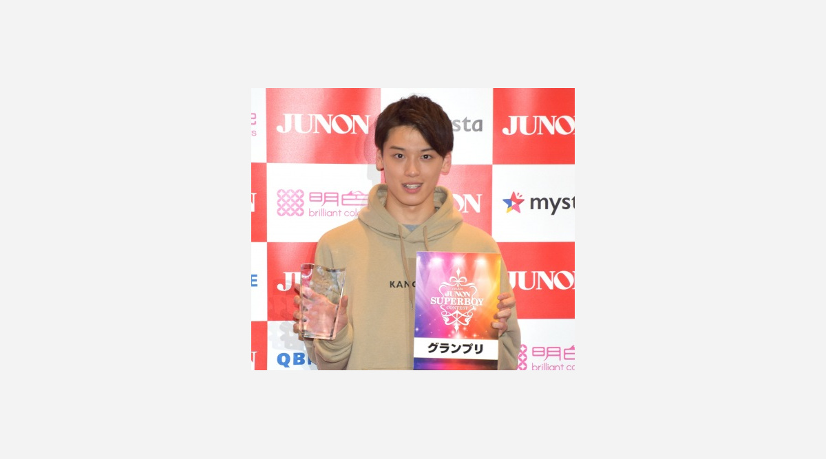平成最後のジュノンボーイgp 松本大輝さん 無欲でつかんだ栄冠 失敗した時の笑顔 藤田ニコルも絶賛 Oricon News 平成最後のジュノンボーイgp 松本大輝さん 無欲でつかんだ栄冠 失敗した時の笑顔 藤田ニコルも絶賛 Oricon News