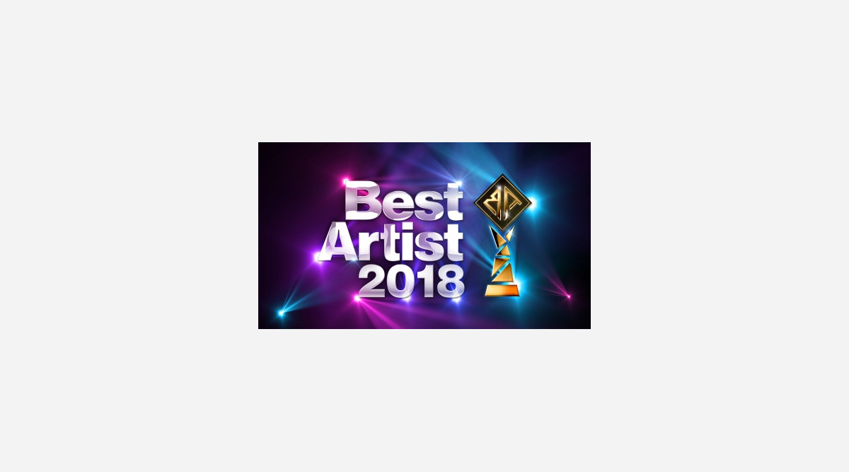 Bestartist 平均視聴率は14 6 の好記録 瞬間最高はコブクロ Oricon News Bestartist 平均視聴率は14 6 の好記録 瞬間最高はコブクロ Oricon News