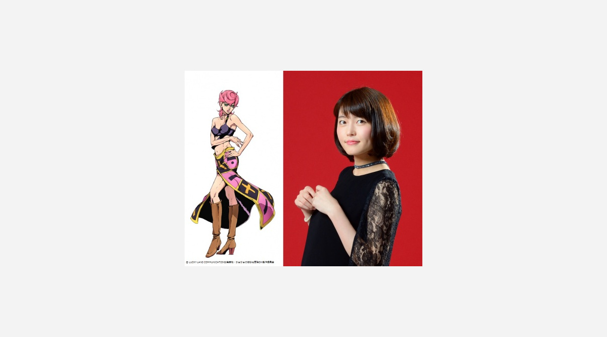 アニメ ジョジョ 5部トリッシュ ウナ役に千本木彩花 ギャング組織 ボスの娘 Oricon News アニメ ジョジョ 5部トリッシュ ウナ役に千本木彩花 ギャング組織 ボスの娘 Oricon News