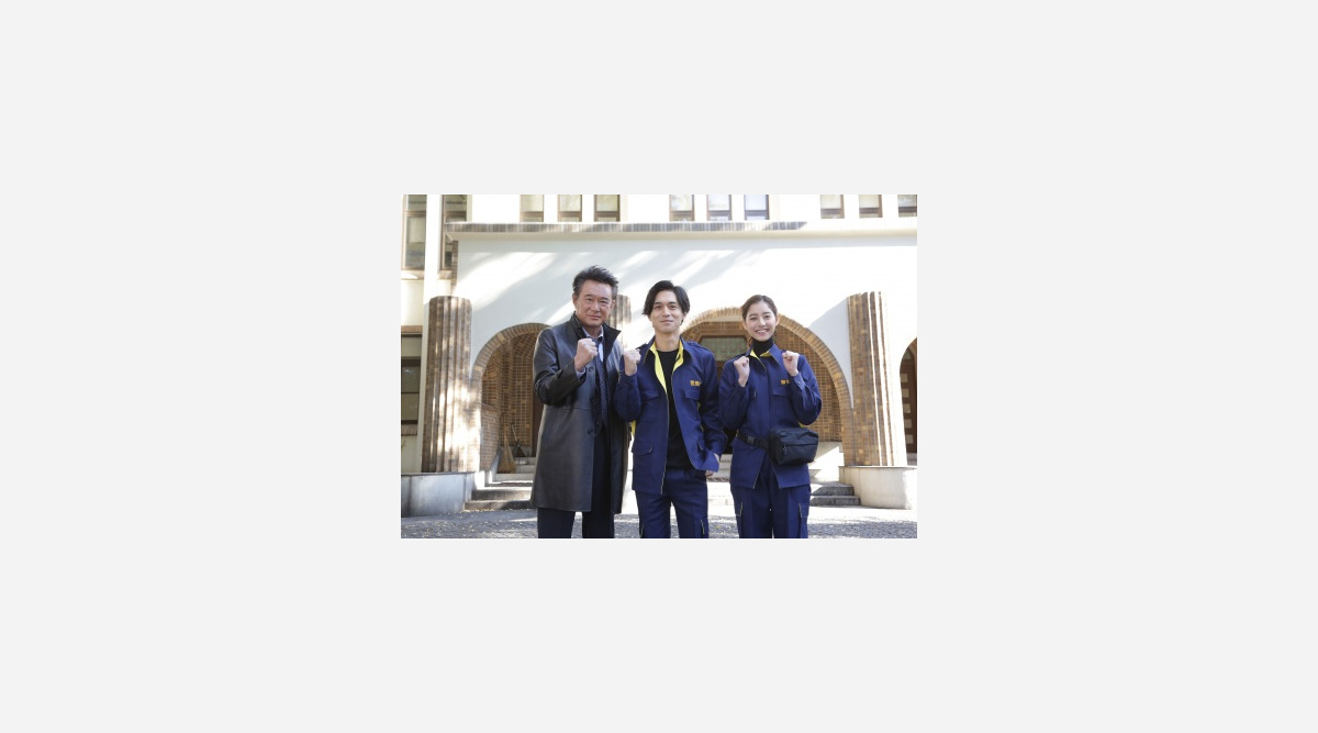 錦戸亮に船越英一郎 こらぁ 小僧 科捜研の男 クランクインで早くも 火花 Oricon News 錦戸亮に船越英一郎 こらぁ 小僧 科捜研の男 クランクインで早くも 火花 Oricon News