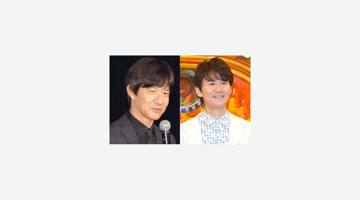 ミル姉さん はっぱ隊 局をまたいだ 笑う犬 キャラ復活に歓喜の声 Oricon News ミル姉さん はっぱ隊 局をまたいだ 笑う犬 キャラ復活に歓喜の声 Oricon News