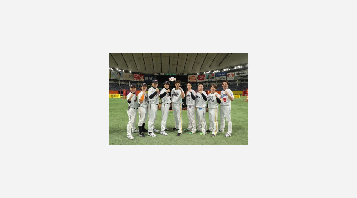 スポーツ王 野球ban対決 侍オールスターを いいねダンス で揺さぶり Oricon News スポーツ王 野球ban対決 侍オールスターを いいねダンス で揺さぶり Oricon News
