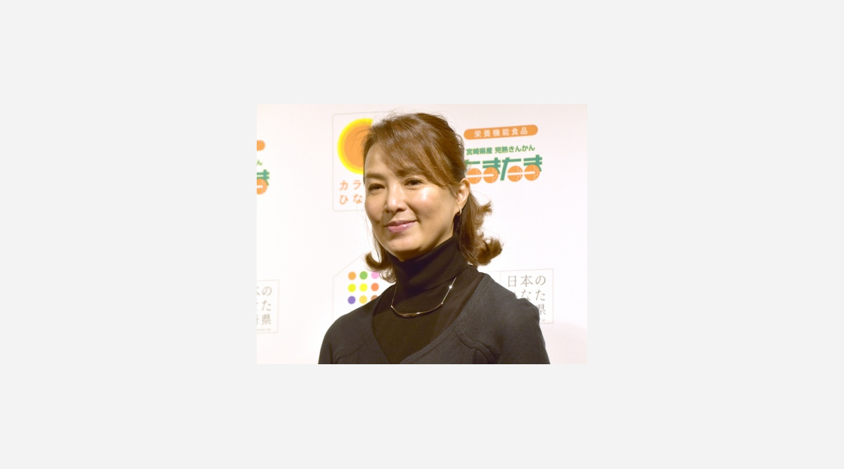 河野景子 離婚の話題に笑顔 新しく河野になりました 充実した私生活明かす Oricon News