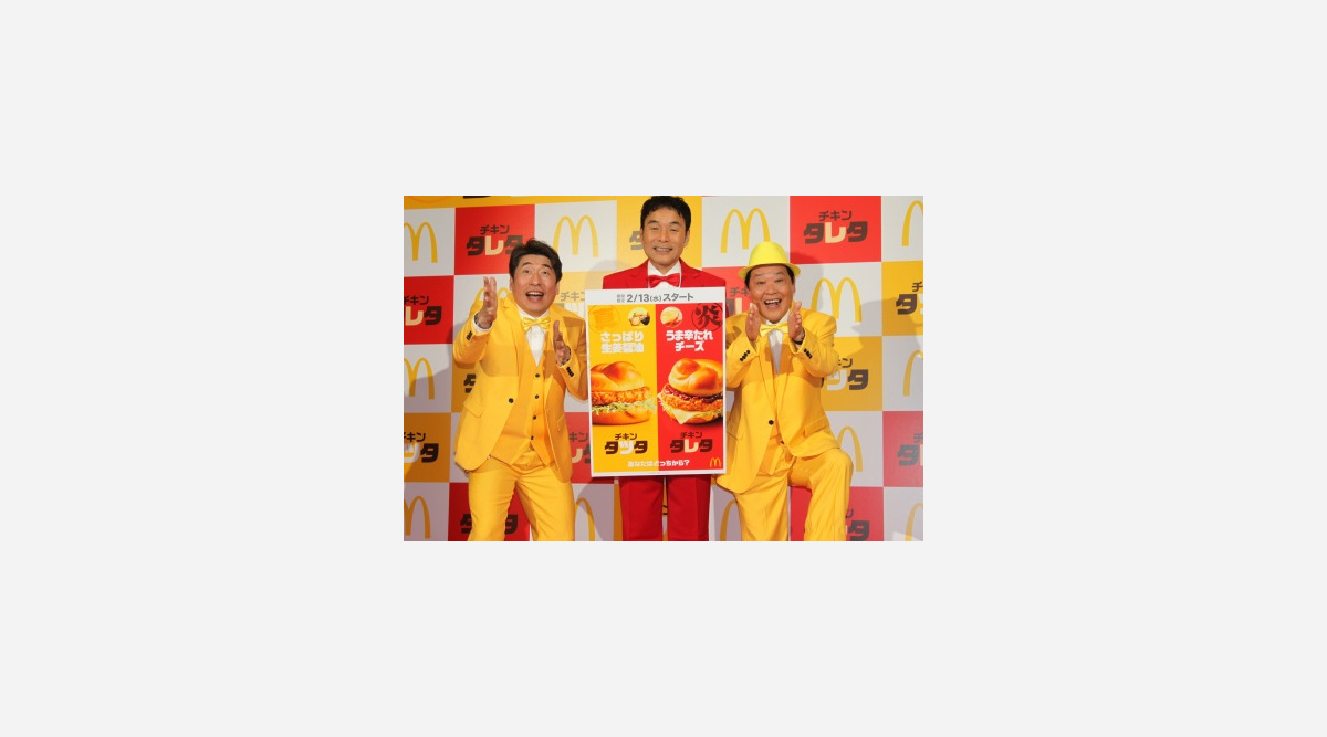 ダチョウ倶楽部 戦友でありライバルだった出川哲朗を 去年から憧れ Oricon News