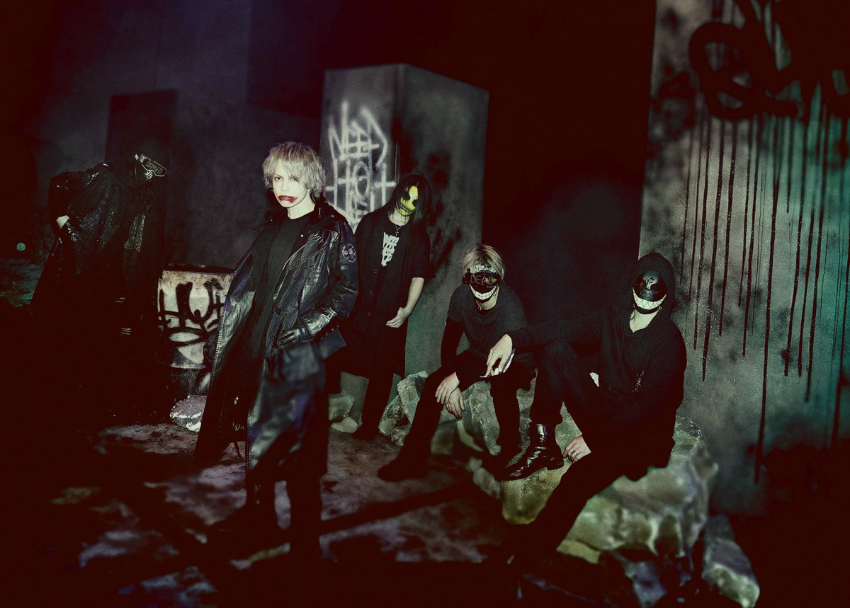Zepptokyoが周年 公演数top3のhyde Aiko Direngreyが記念ライブ Oricon News Zepptokyoが周年 公演数top3のhyde Aiko Direngreyが記念ライブ Oricon News