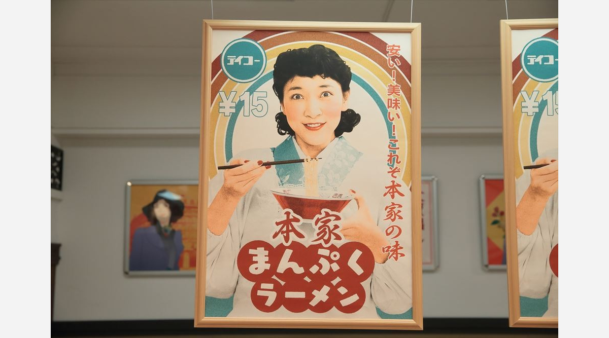まんぷく 偽福子の正体は安藤サクラ 二重の幅を自力で変え て役作り Oricon News まんぷく 偽福子の正体は安藤サクラ 二重の幅を自力で変え て役作り Oricon News