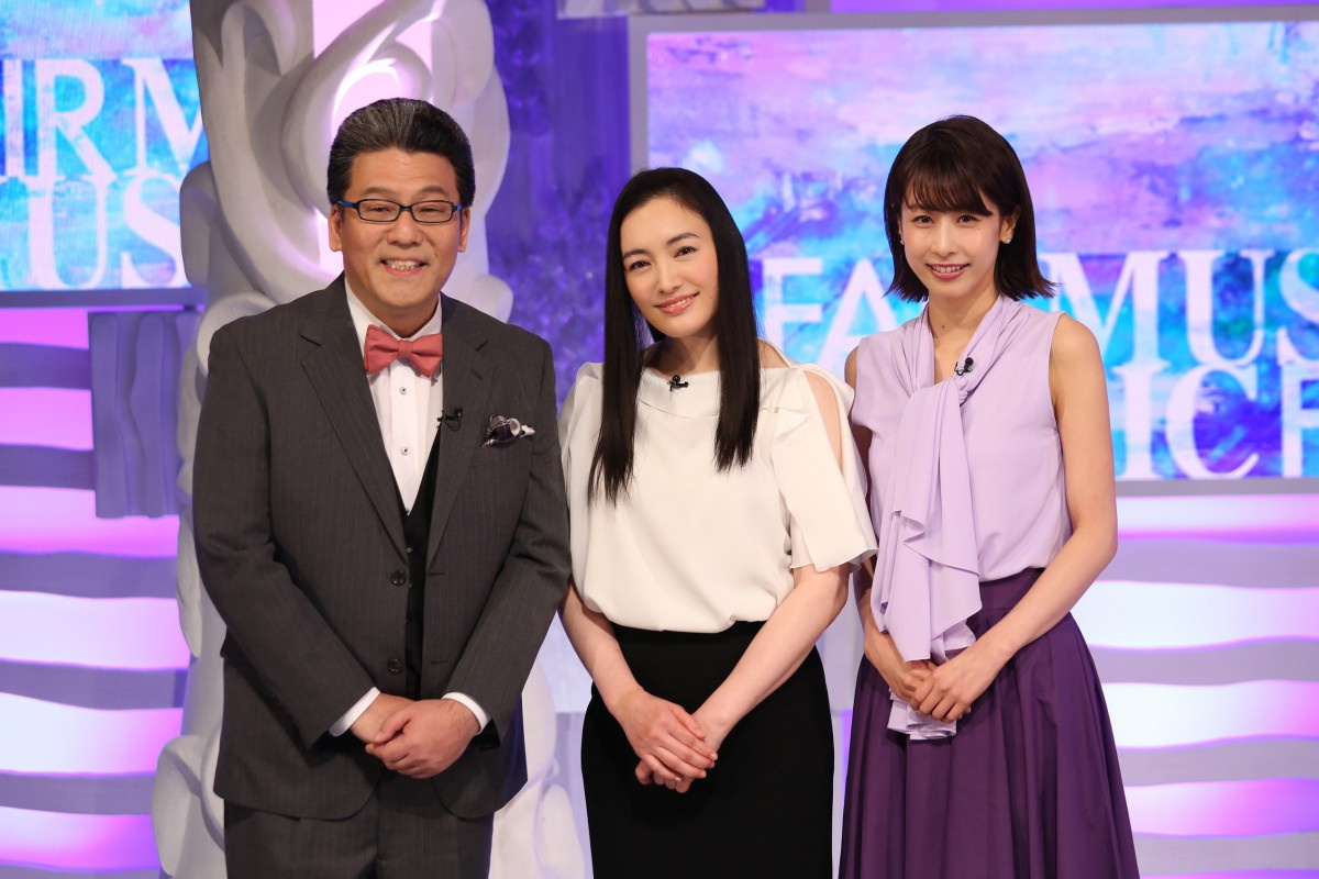 加藤綾子 Mフェア 代役司会終了 産休明け仲間由紀恵とバトンタッチ Oricon News 加藤綾子 Mフェア 代役司会終了 産休明け仲間由紀恵とバトンタッチ Oricon News