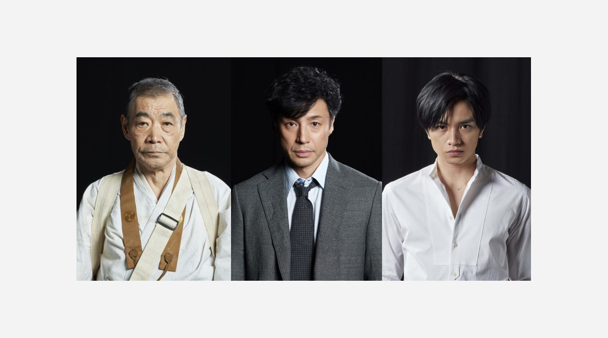 東山紀之主演 松本清張 砂の器 ドラマ化 天才作曲家役に中島健人 Oricon News 東山紀之主演 松本清張 砂の器 ドラマ化 天才作曲家役に中島健人 Oricon News