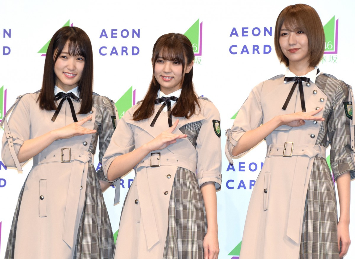 欅坂46 小林由依 改名の日向坂46に喜び 葛藤を知っているからこそ Oricon News