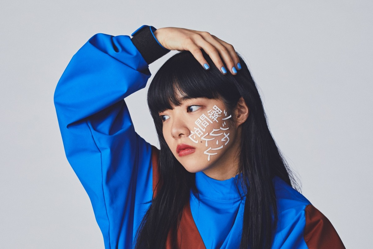 あいみょん ポスト ミスチルの大本命に ルーツに浜田省吾あり Oricon News あいみょん ポスト ミスチルの大本命に ルーツに浜田省吾あり Oricon News