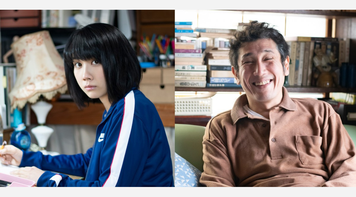 松本穂香 渋川清彦が父娘に コミックエッセイ 酔うと化け物になる父がつらい 映画化 Oricon News 松本穂香 渋川清彦が父娘に コミックエッセイ 酔うと化け物になる父がつらい 映画化 Oricon News