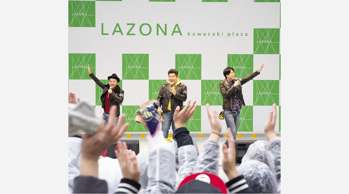 ゴリパラ デビュー曲イベントに1500人 目標は 紅白 全力中年で頑張ります Oricon News ゴリパラ デビュー曲イベントに1500人 目標は 紅白 全力中年で頑張ります Oricon News
