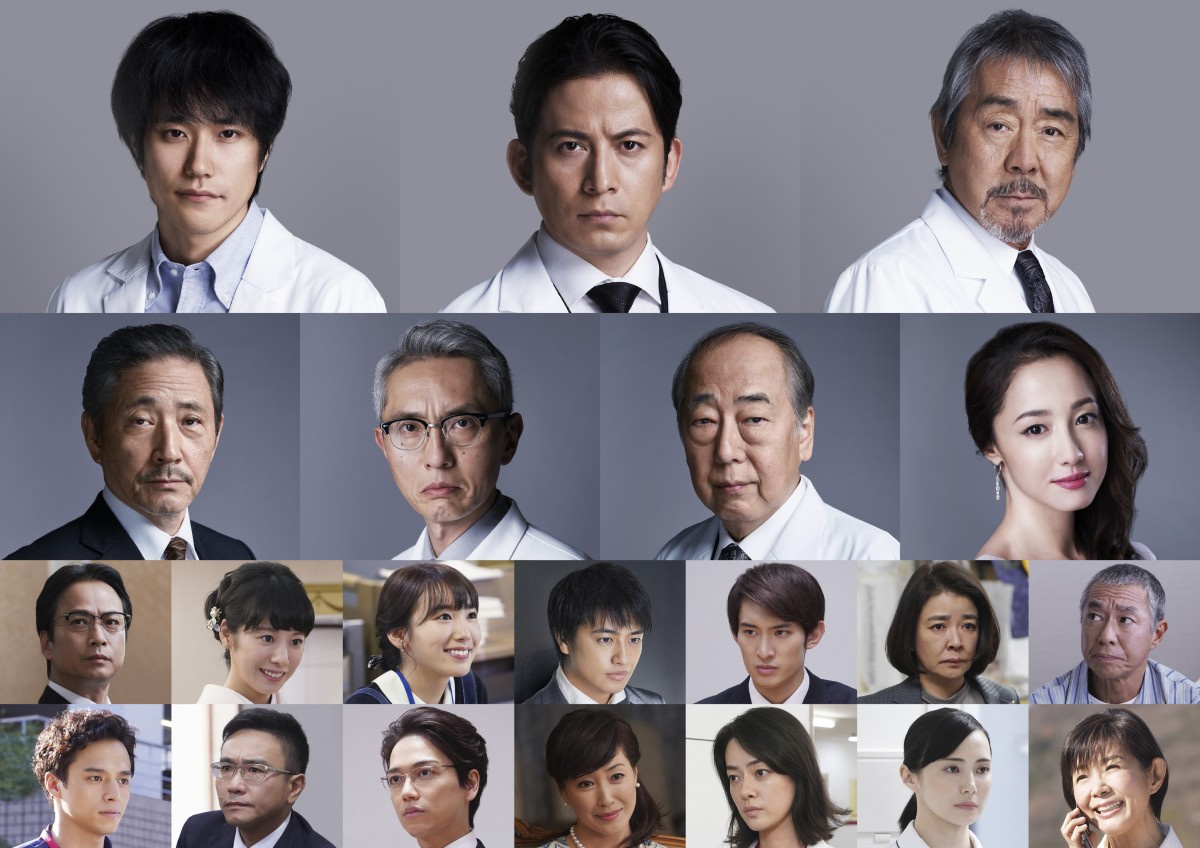 岡田准一主演 白い巨塔 5 22から5夜連続 全キャスト発表 Oricon News 岡田准一主演 白い巨塔 5 22から5夜連続 全キャスト発表 Oricon News