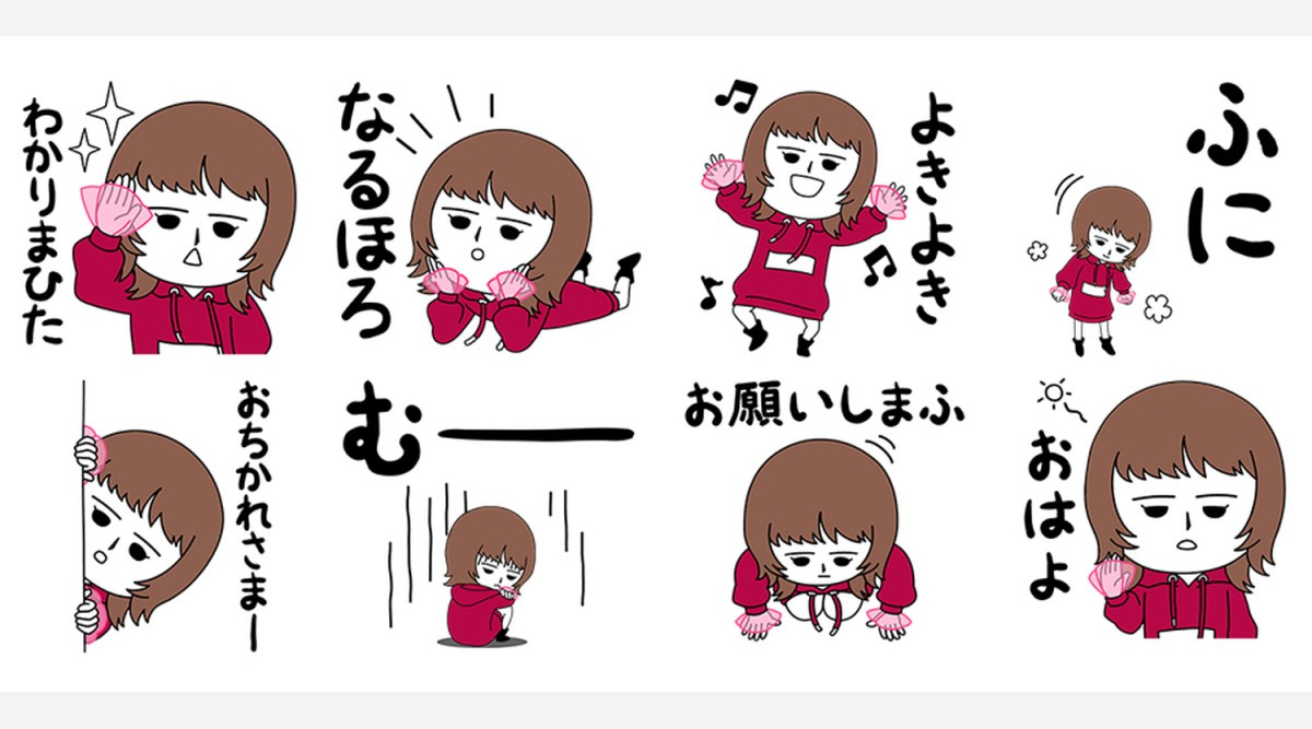 大原櫻子発案のキュートなlineスタンプ無料でゲット 5周年ベスト発売記念 Oricon News