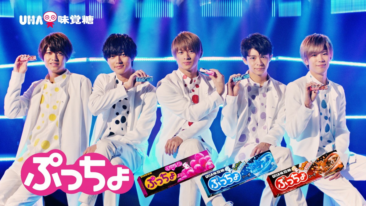 平野紫耀 King Prince愛 でng 普通に自己紹介しちゃった Oricon News 平野紫耀 King Prince愛 でng 普通に自己紹介しちゃった Oricon News