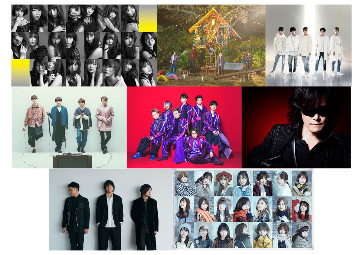 Cdtv 卒業ソング音楽祭 キスマイ キンプリ 乃木坂ら出演 Oricon News Cdtv 卒業ソング音楽祭 キスマイ キンプリ 乃木坂ら出演 Oricon News