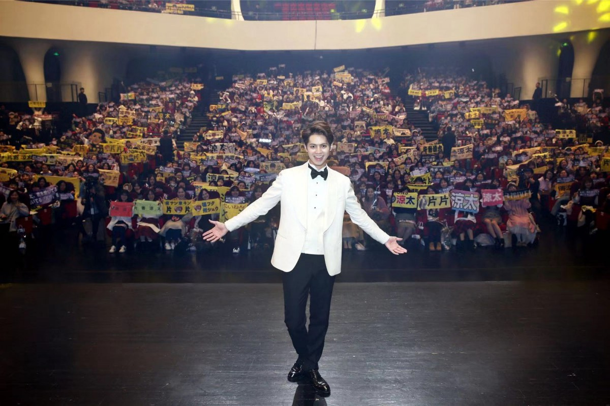 Generations片寄涼太 上海ファンミに00人 中華圏でも人気高まる Oricon News Generations片寄涼太 上海ファンミに00人 中華圏でも人気高まる Oricon News