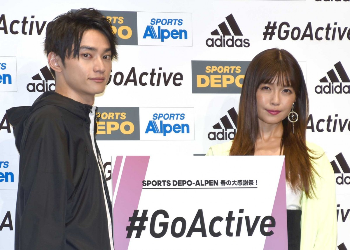 Sky Hi 巨人優勝パレードで意外なバイト歴 宇野実彩子はadidasコーデ披露 Oricon News Sky Hi 巨人優勝パレードで意外なバイト歴 宇野実彩子はadidasコーデ披露 Oricon News