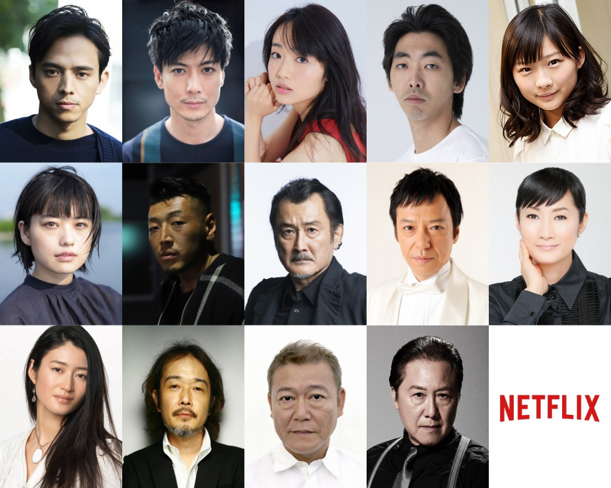 山田孝之主演 全裸監督 新星 森田望智がav女優役に体当たり Oricon News 山田孝之主演 全裸監督 新星 森田望智がav女優役に体当たり Oricon News