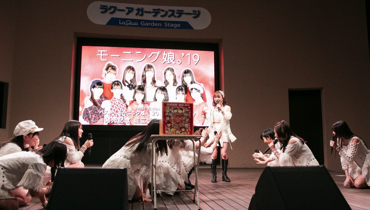 モー娘 が土下座で懇願 それだけは 石田亜佑美が衣装担当に立候補 Oricon News モー娘 が土下座で懇願 それだけは 石田亜佑美が衣装担当に立候補 Oricon News