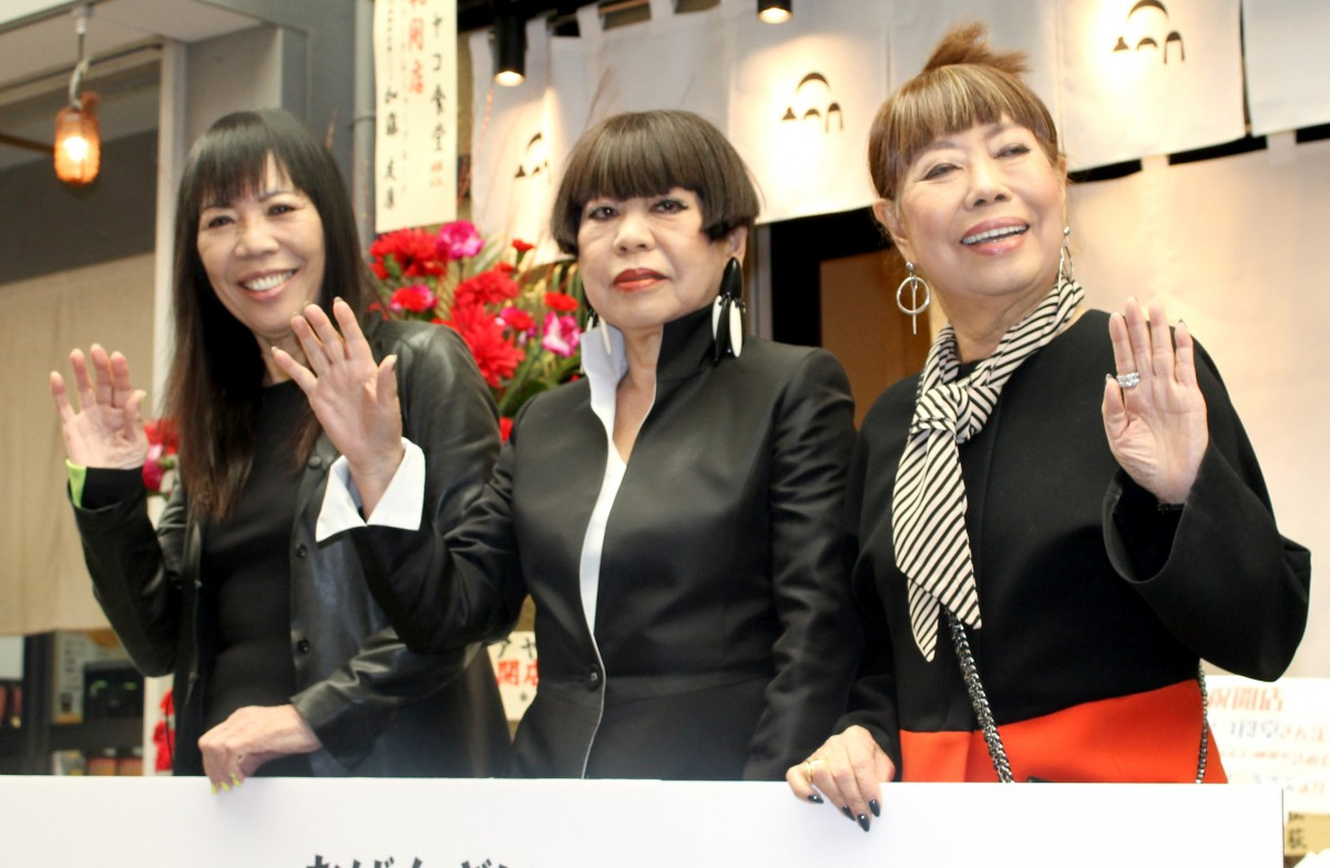 コシノ三姉妹 生家に食堂オープン 岸和田観光のパワーになれば Oricon News コシノ三姉妹 生家に食堂オープン 岸和田観光のパワーになれば Oricon News