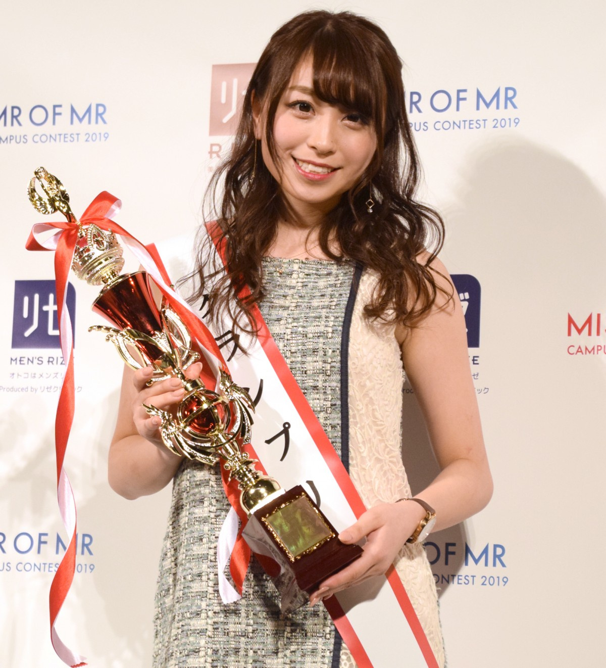 日本一美しい女子大生 元ske48 中村優花さんがgp 南山大2年で女子アナ志望 Oricon News