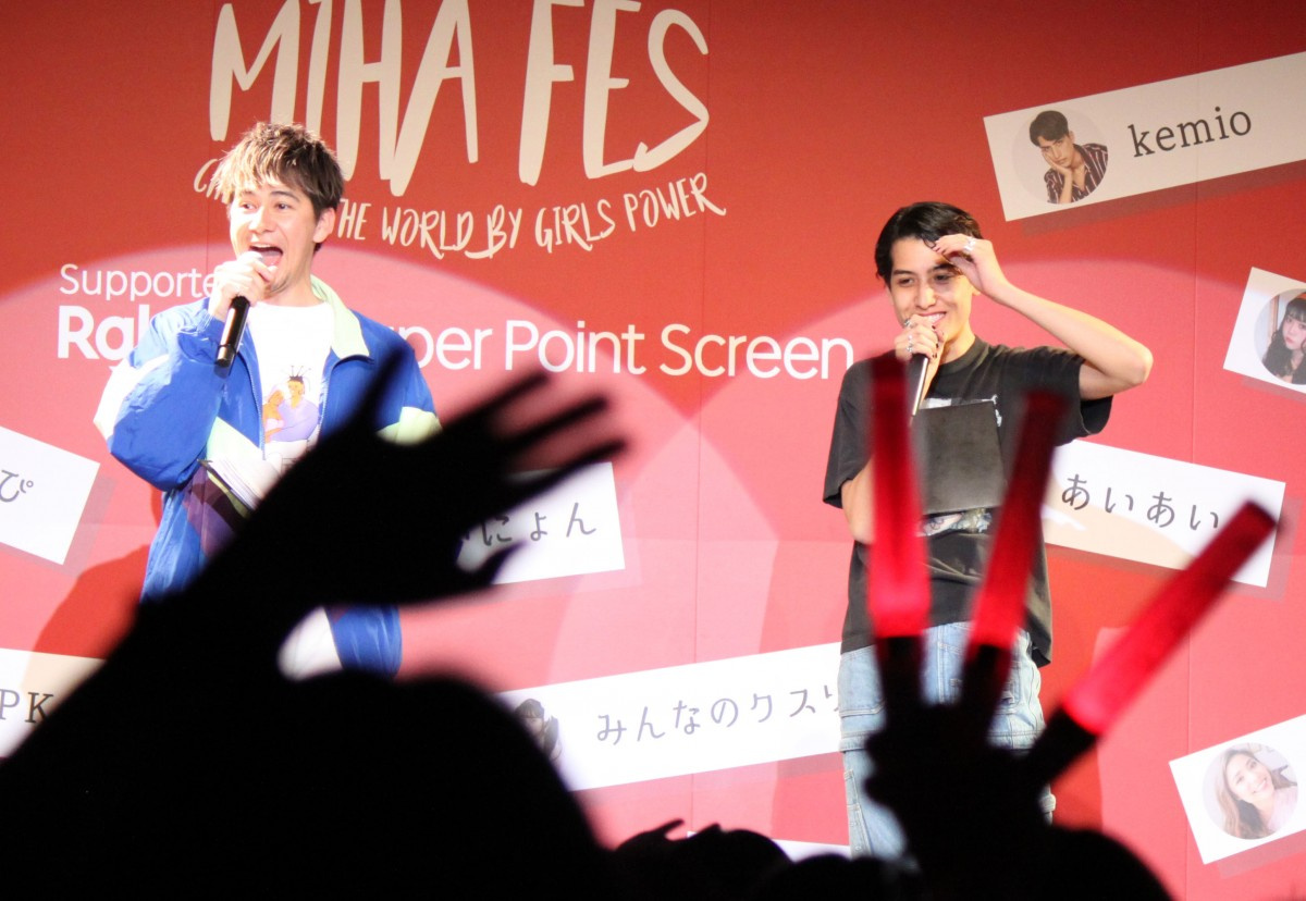初開催の Mihafes に人気youtuber Kemioが登場 浮気の定義 などを激論 Oricon News