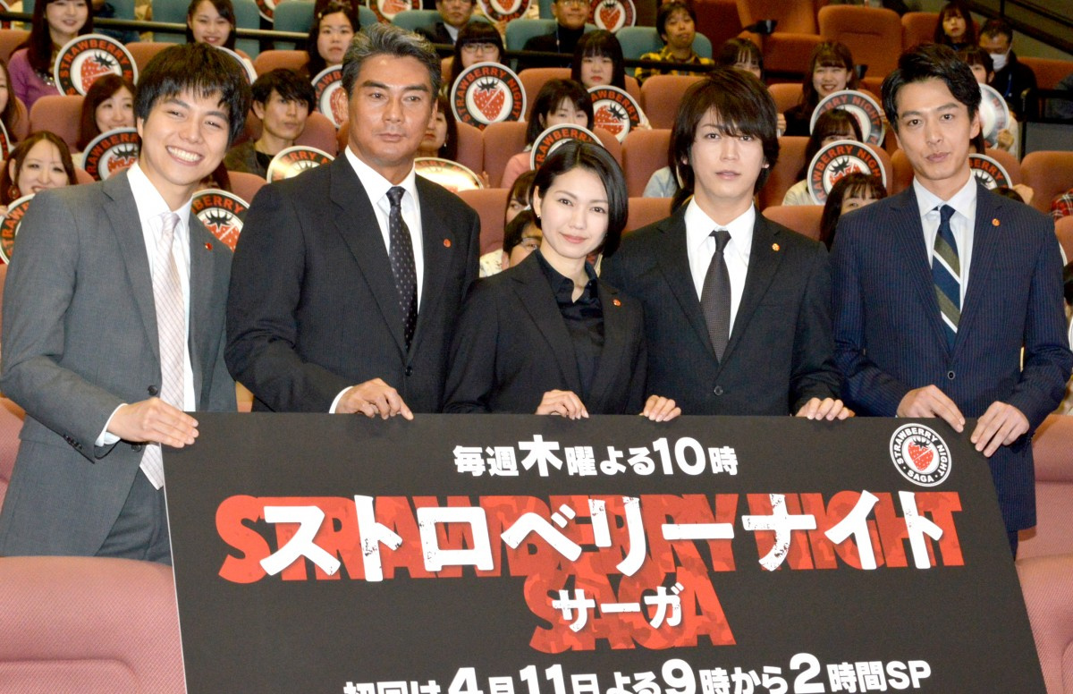 亀梨和也 現場に 桜の木 差し入れ 二階堂ふみも感心 粋な計らい Oricon News 亀梨和也 現場に 桜の木 差し入れ 二階堂ふみも感心 粋な計らい Oricon News