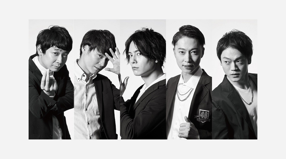 吉本坂46 榊原徹士らイケメン5人組ユニット結成 2ndシングル収録曲決定 Oricon News 吉本坂46 榊原徹士らイケメン5人組ユニット結成 2ndシングル収録曲決定 Oricon News