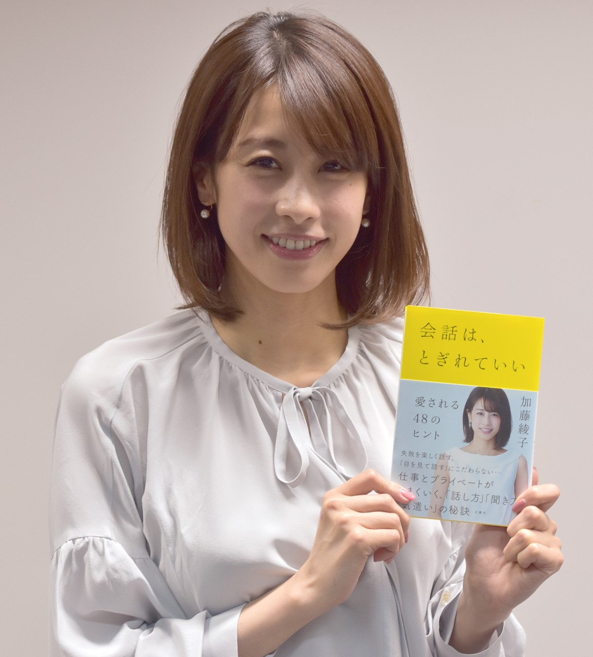 加藤綾子 報道キャスターとしての心得 平成最後の誕生日 を前に実感 34年も生きてきたんだ Oricon News