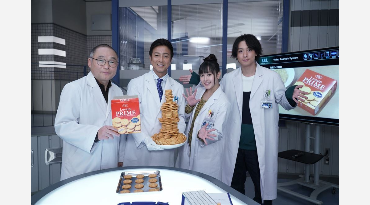科捜研の女 メンバーが ルヴァンプライム を鑑定 特別cm出演 Oricon News 科捜研の女 メンバーが ルヴァンプライム を鑑定 特別cm出演 Oricon News