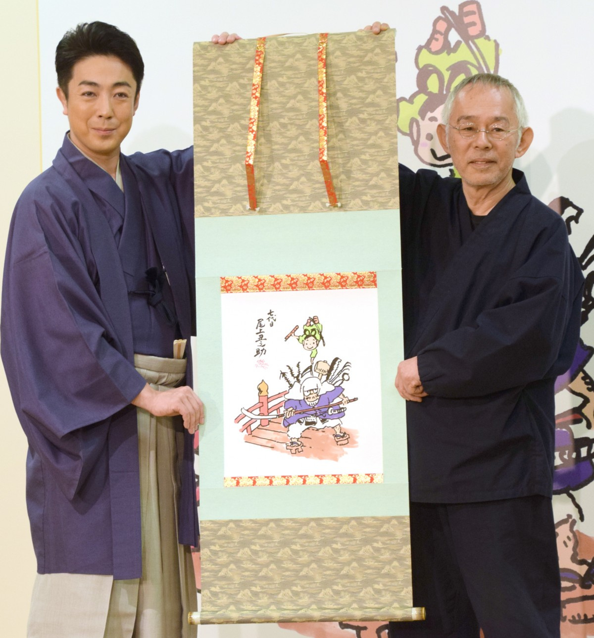 宮崎駿監督 七代目尾上丑之助の 祝幕 描く 菊之助 果報なことでございます Oricon News