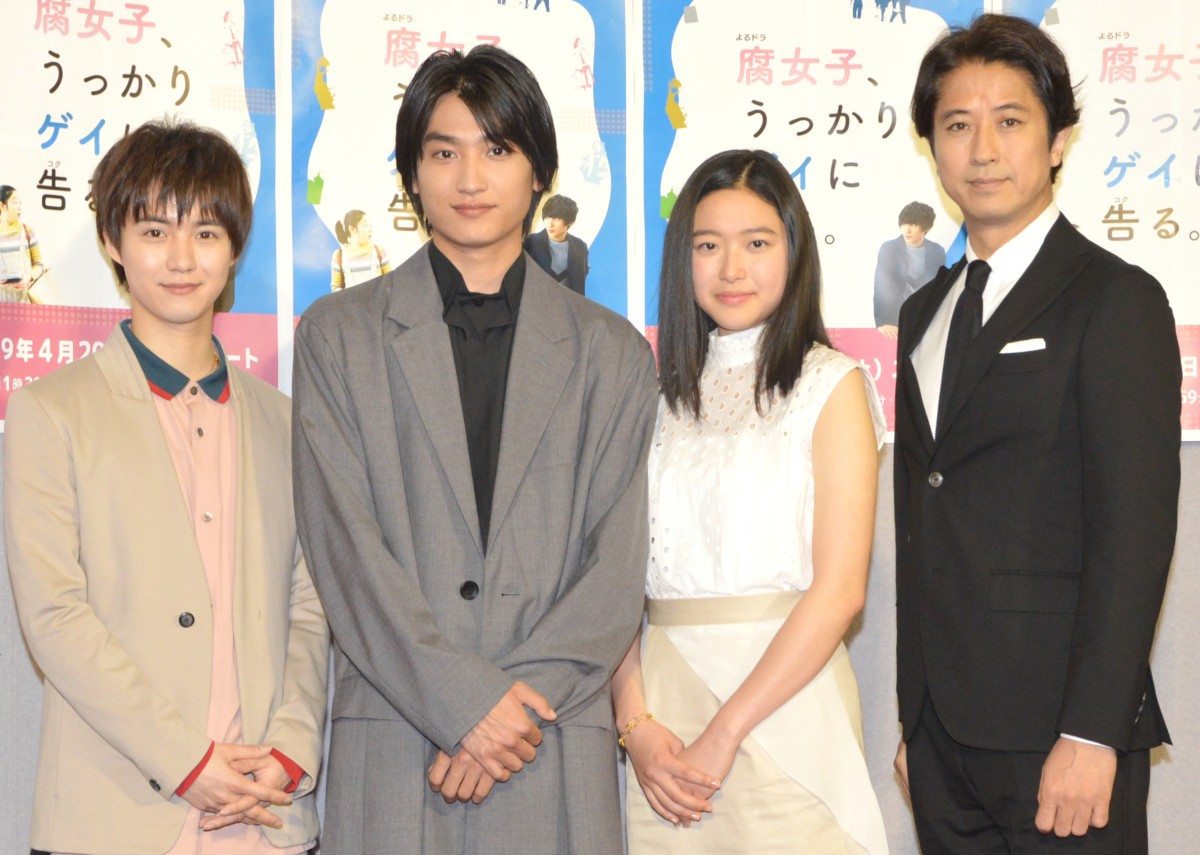 金子大地 谷原章介とドラマでキスしまくり 抵抗なくできた Oricon News 金子大地 谷原章介とドラマでキスしまくり 抵抗なくできた Oricon News