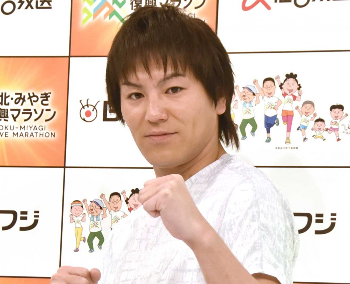 狩野英孝 フルマラソン初挑戦を発表 故郷 東北を応援 自分の復興も込めて頑張りたい Oricon News 狩野英孝 フルマラソン初挑戦を発表 故郷 東北を応援 自分の復興も込めて頑張りたい Oricon News