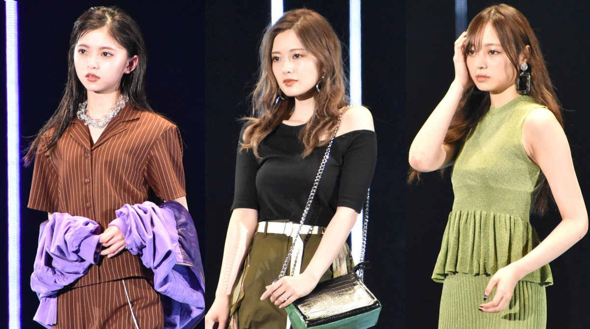 Tgc19ss 齋藤飛鳥 白石麻衣 梅澤美波 乃木坂競演 で魅了 Oricon News Tgc19ss 齋藤飛鳥 白石麻衣 梅澤美波 乃木坂競演 で魅了 Oricon News