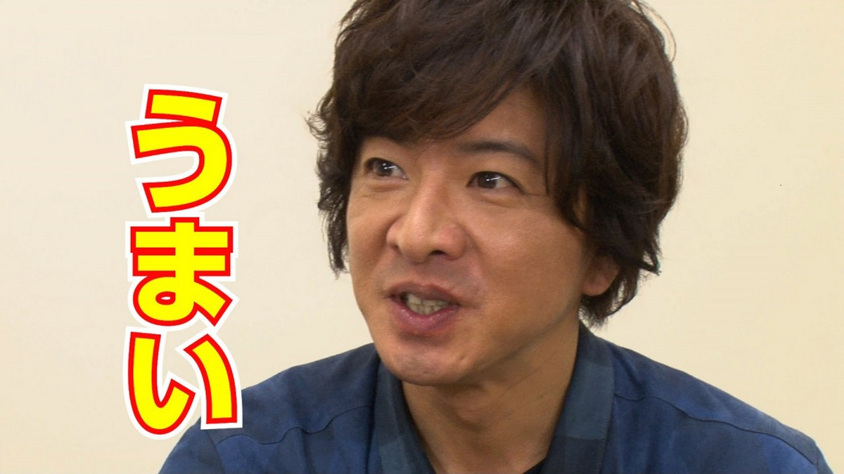 木村拓哉 オススメの納豆レシピを紹介 こだわりのかき混ぜ方も力説 Oricon News 木村拓哉 オススメの納豆レシピを紹介 こだわりのかき混ぜ方も力説 Oricon News