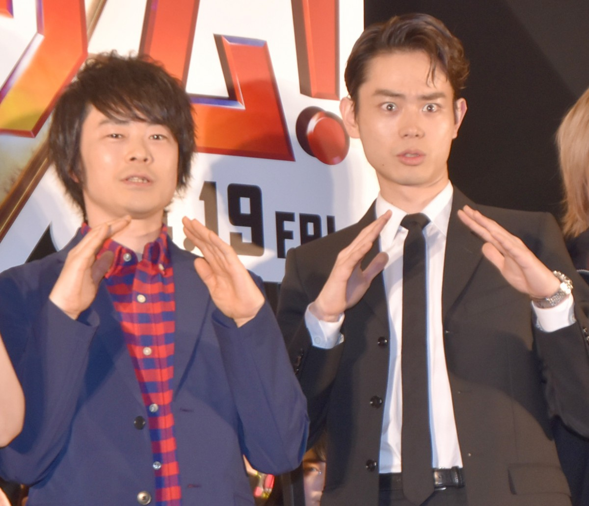 菅田将暉 阪口大助 ダブル 新八 で暴走トーク ギリギリのオファーもドラマ終え ヒマだったので Oricon News 菅田将暉 阪口大助 ダブル 新八 で暴走トーク ギリギリのオファーもドラマ終え ヒマだったので Oricon News