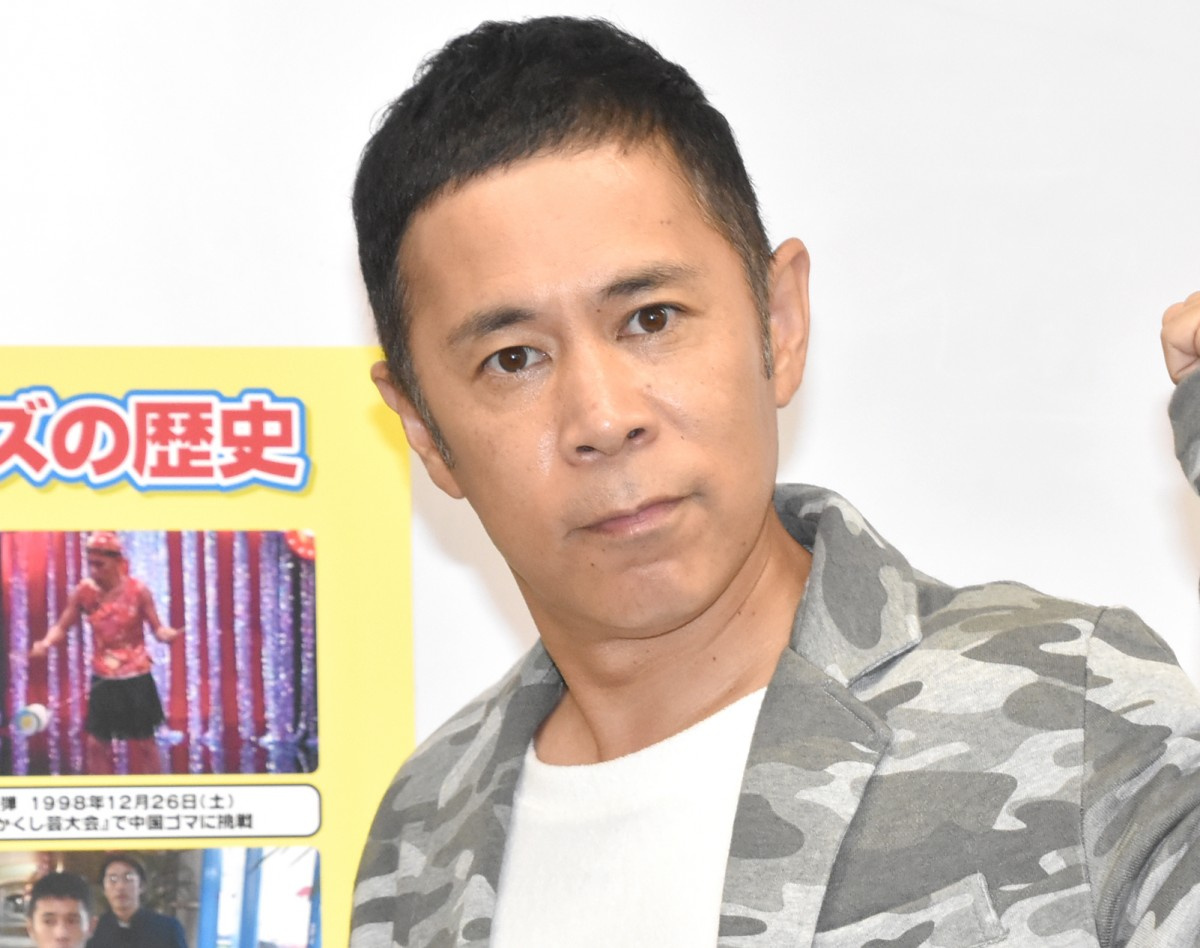 岡村隆史 オードリー春日のプロポーズ成功に嘆き ラジオの 嫁企画 とかぶり まさかでした Oricon News