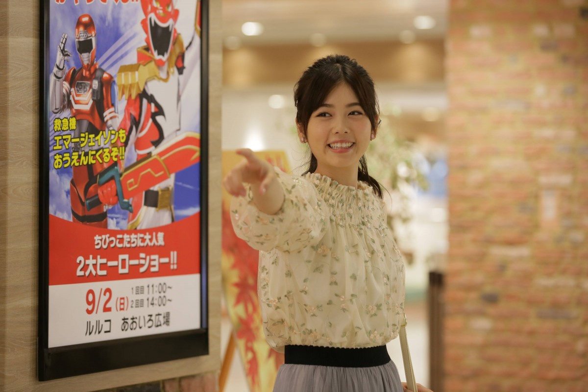 トクサツガガガ が 作品賞 Nhkの 本気すぎる 特撮シーンに称賛の声 第15回コンフィデンスアワード ドラマ賞 Oricon News トクサツガガガ が 作品賞 Nhkの 本気すぎる 特撮シーンに称賛の声 第15回コンフィデンスアワード ドラマ賞 Oricon News