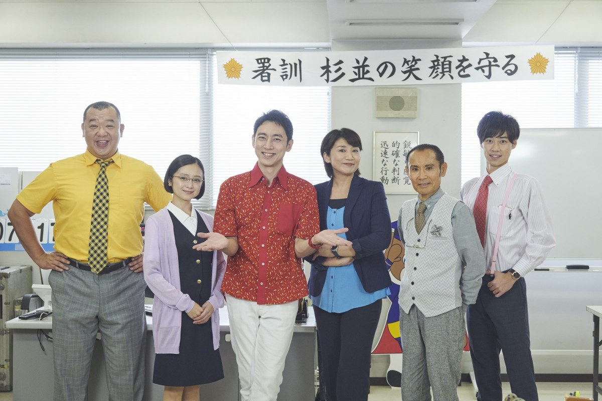 小泉孝太郎 初心にかえって 警視庁ゼロ係 7月期シーズン4 Oricon News 小泉孝太郎 初心にかえって 警視庁ゼロ係 7月期シーズン4 Oricon News