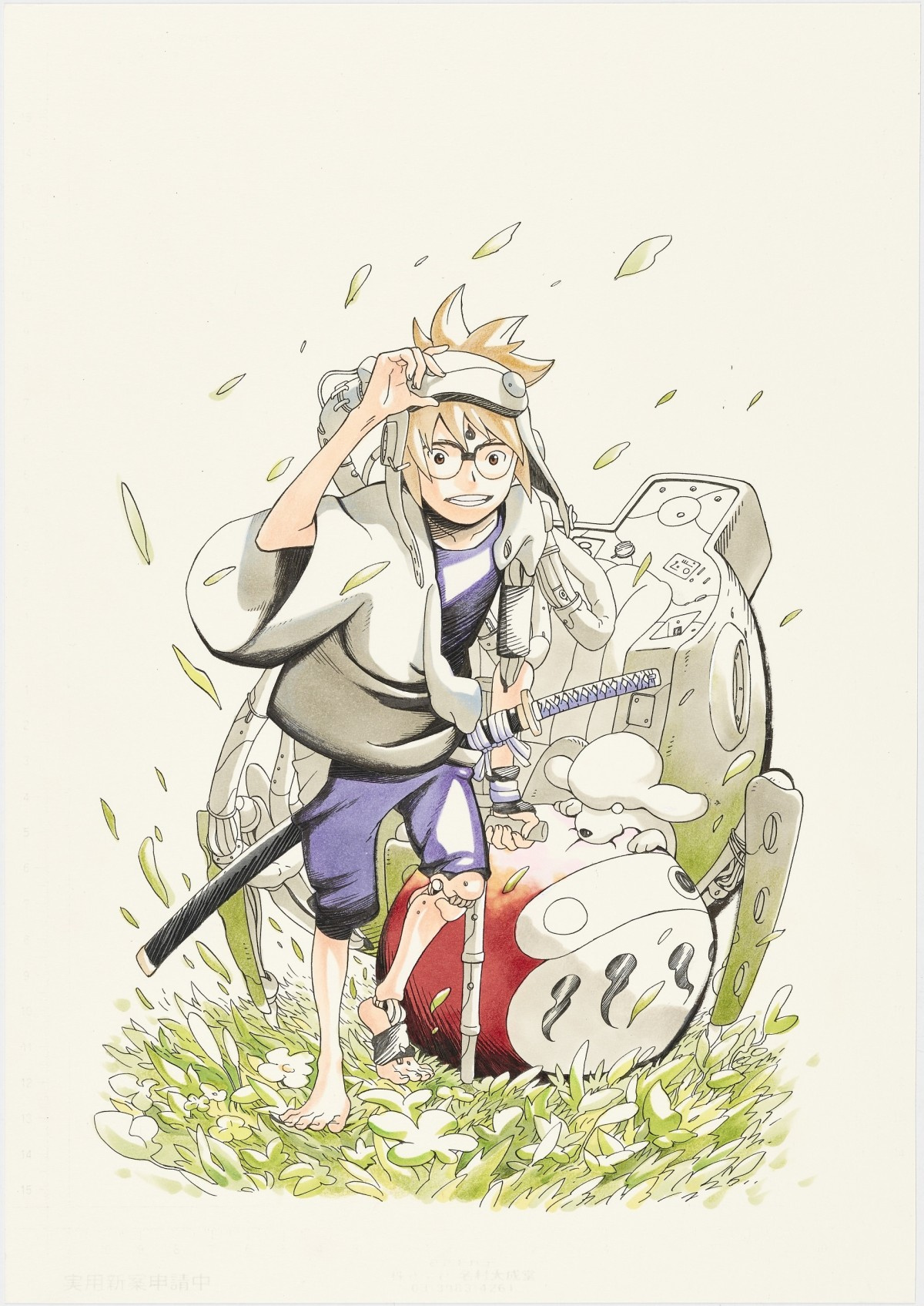 Naruto 岸本斉史の新連載 5 13 ジャンプ で開始 Sfサムライ活劇で4年半ぶり連載 Oricon News