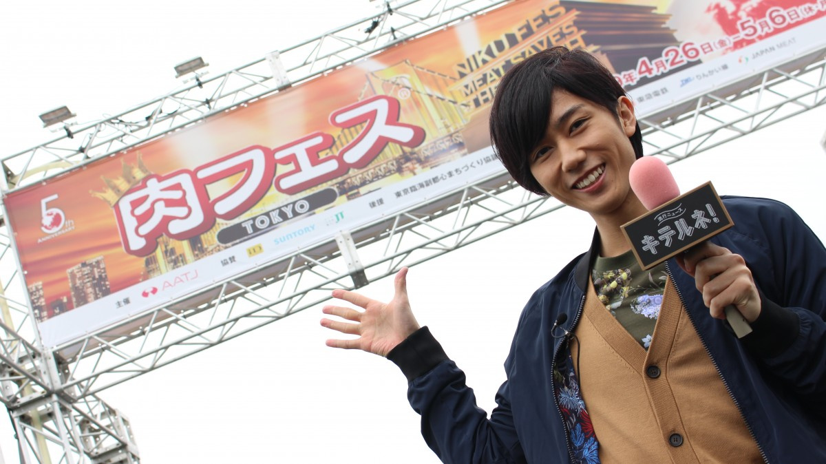 Snowman阿部亮平 Zip リポーター新加入 とにかくうれしいです Oricon News Snowman阿部亮平 Zip リポーター新加入 とにかくうれしいです Oricon News