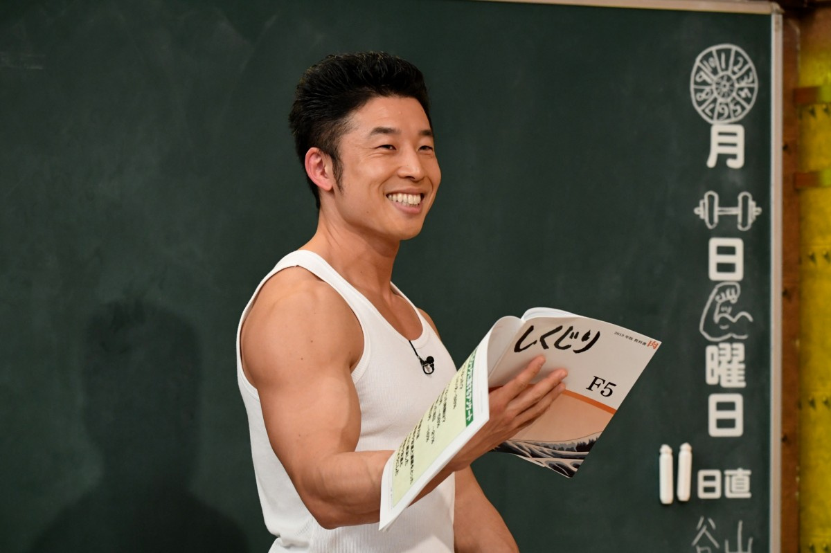 なかやまきんに君 結果にコミットできなかった留学しくじりを猛省 Oricon News なかやまきんに君 結果にコミットできなかった留学しくじりを猛省 Oricon News