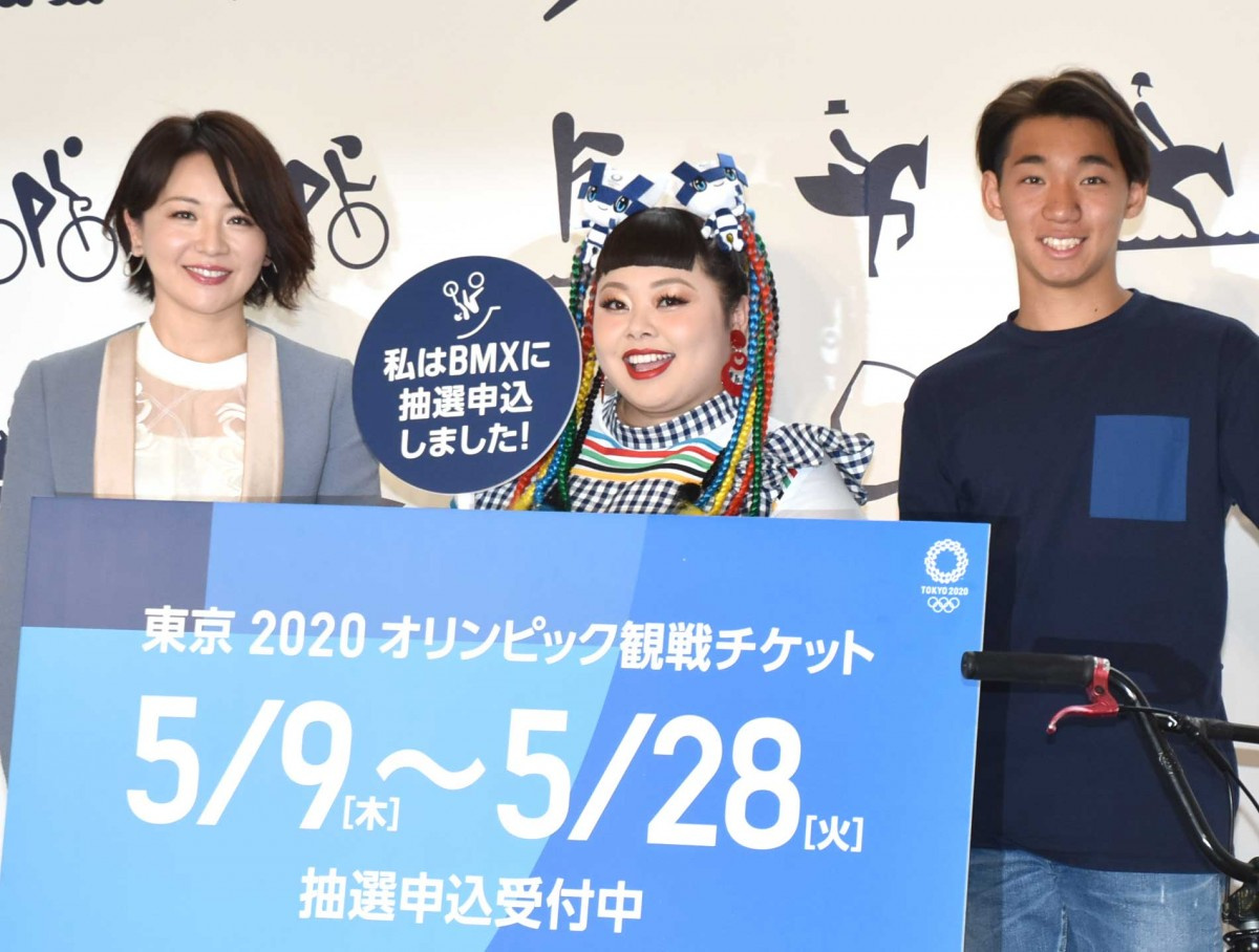 東京五輪組織委員会が注意喚起 申込順は当選に影響いたしません チケット販売サイトにアクセス集中で Oricon News 東京五輪組織委員会が注意喚起 申込順は当選に影響いたしません チケット販売サイトにアクセス集中で Oricon News