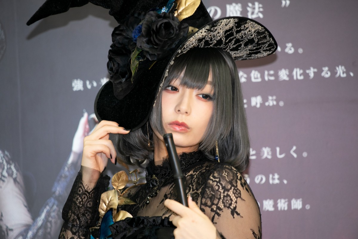 宇垣美里 魔女コスプレ で魅了 あまりのクオリティに 顔が天才 とsnsで反響も Oricon News