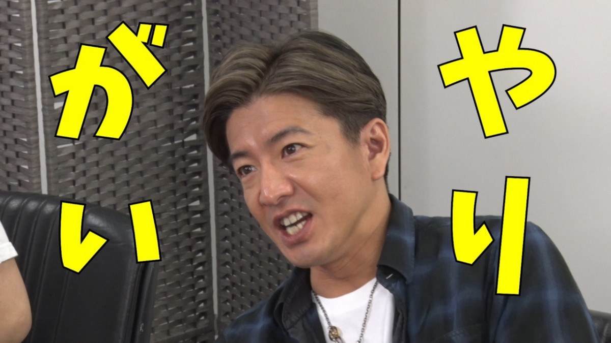 木村拓哉 ネイルアート初挑戦 ものすごいコミュニケーション Oricon News 木村拓哉 ネイルアート初挑戦 ものすごいコミュニケーション Oricon News