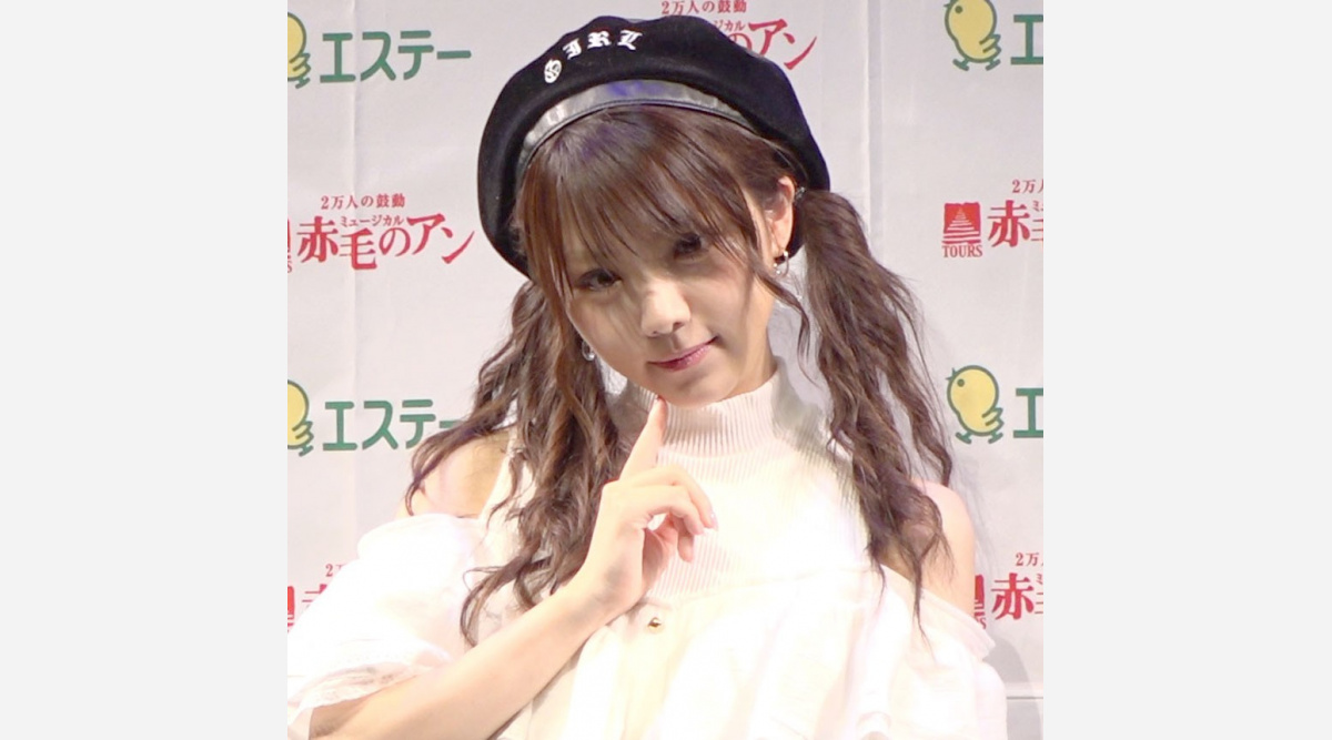 田中れいな 赤毛のアン 主役抜てきに意気込み 絶対にやりとげよう Oricon News 田中れいな 赤毛のアン 主役抜てきに意気込み 絶対にやりとげよう Oricon News