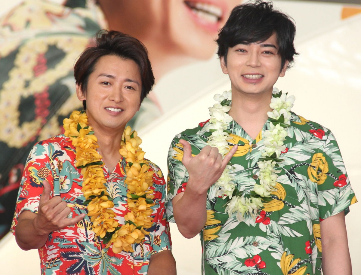 嵐 大野智 ウェストポーチだけで海外旅行 大きなバッグ邪魔 松本潤はハワイ公演 現状 否定 Oricon News