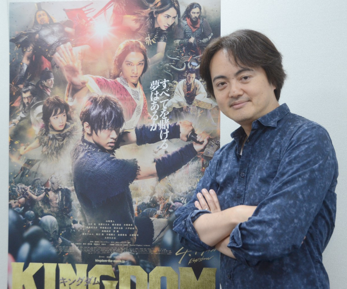 実写映画 キングダム 大ヒットの理由と裏側 松橋真三p 続編も 視野に Oricon News